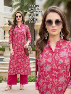 Desi kudi riddhi kurti pant wholesale jhansi